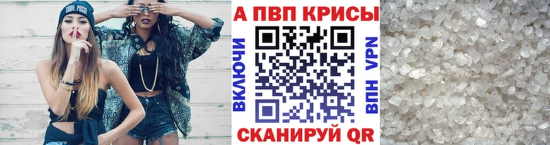 Купить наркотики сайты Каменск-Уральский Галлюциногенные грибы СОЛЬ ГАШ Мефедрон Конопля