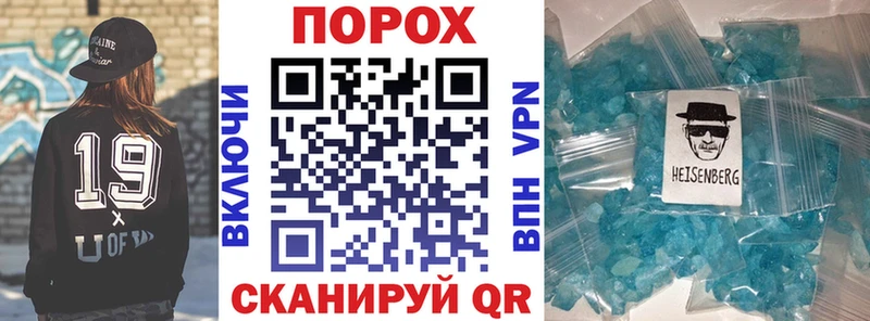 хочу   дарк нет наркотические препараты  АМФЕТАМИН 97%  Каменск-Уральский 