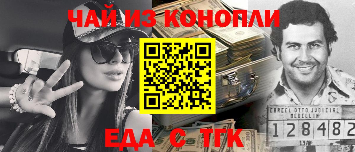 ГАШ Каменск-Уральский