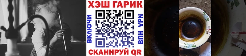 mega как войти  Каменск-Уральский  ГАШ индика сатива 