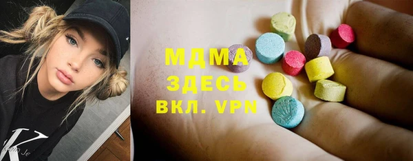дурь Абинск