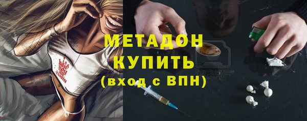 первитин Абаза