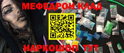 spice Гусев