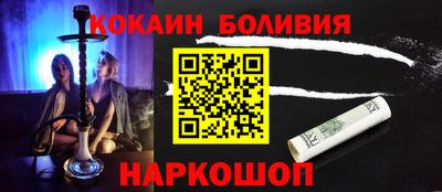spice Гусев