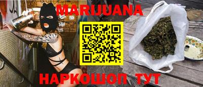 дурь Донецк