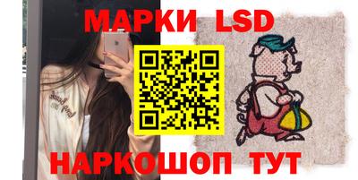 2c-b Гусь-Хрустальный
