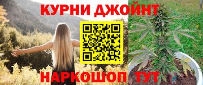 2c-b Гусь-Хрустальный