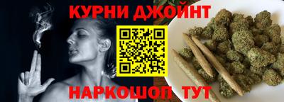 соль ск Гусиноозёрск