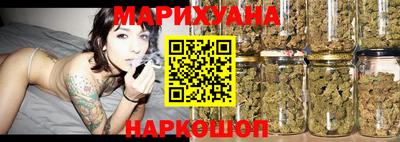 соль ск Гусиноозёрск
