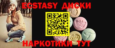 spice Гусев
