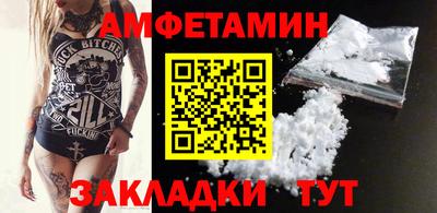 соль ск Гусиноозёрск