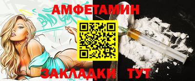 spice Гусев