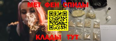 2c-b Гусь-Хрустальный