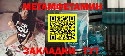 mdma Донской
