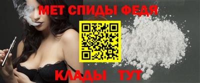 spice Гусев