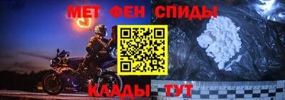 соль ск Гусиноозёрск