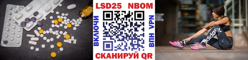 ЛСД экстази кислота Каменск-Уральский
