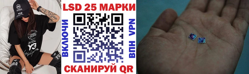 Марки NBOMe 1,5мг  как найти закладки  Каменск-Уральский 